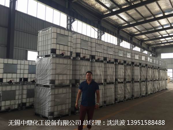 碳鋼儲(chǔ)罐、鋼襯塑儲(chǔ)罐、柴油儲(chǔ)罐、濃硫酸儲(chǔ)罐 