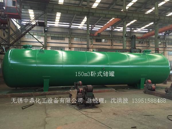 不銹鋼儲(chǔ)罐、不銹鋼臥式儲(chǔ)罐 不銹鋼立式儲(chǔ)罐 