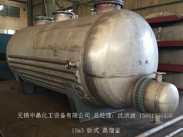 不銹鋼儲(chǔ)罐、不銹鋼臥式儲(chǔ)罐 不銹鋼立式儲(chǔ)罐 