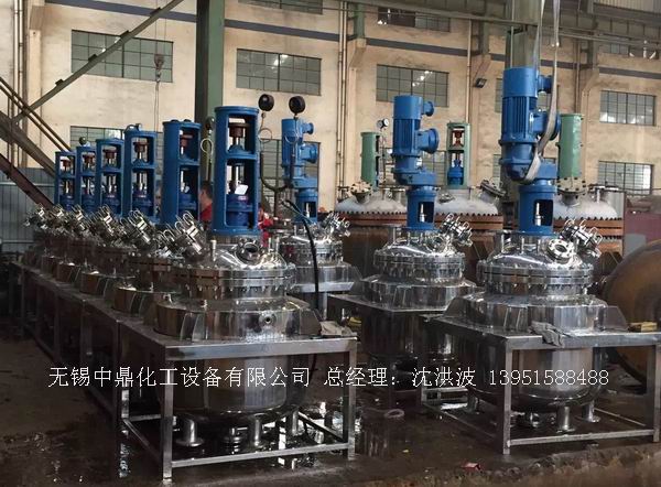 不飽和樹(shù)脂反應(yīng)釜、不飽和聚酯反應(yīng)釜 酚醛樹(shù)脂反應(yīng)釜 樹(shù)脂反應(yīng)釜 