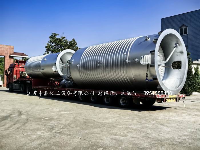 國內(nèi)某新能源鋰電池電解液企業(yè)的槽罐/換熱器