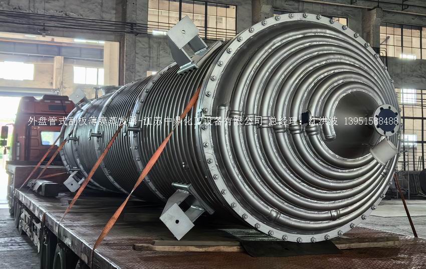 /uploads/image/2025/11/23/816c5c4f389fc342df365907b5373873.jpg 微信圖片_20251123102201_553_65.jpg