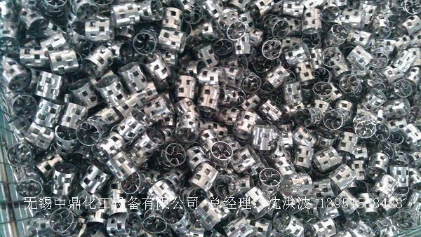 不銹鋼鮑爾環(huán)、不銹鋼矩鞍環(huán)、階梯環(huán)、 無(wú)錫中鼎