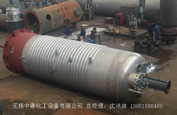 不飽和樹(shù)脂反應(yīng)釜、不飽和聚酯反應(yīng)釜 酚醛樹(shù)脂反應(yīng)釜 樹(shù)脂反應(yīng)釜 