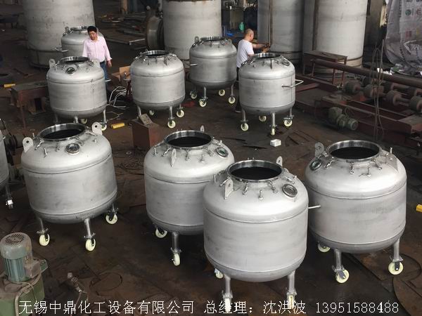 不銹鋼儲(chǔ)罐、不銹鋼臥式儲(chǔ)罐 不銹鋼立式儲(chǔ)罐 