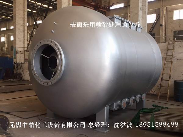 碳鋼儲(chǔ)罐、鋼襯塑儲(chǔ)罐、柴油儲(chǔ)罐、濃硫酸儲(chǔ)罐 