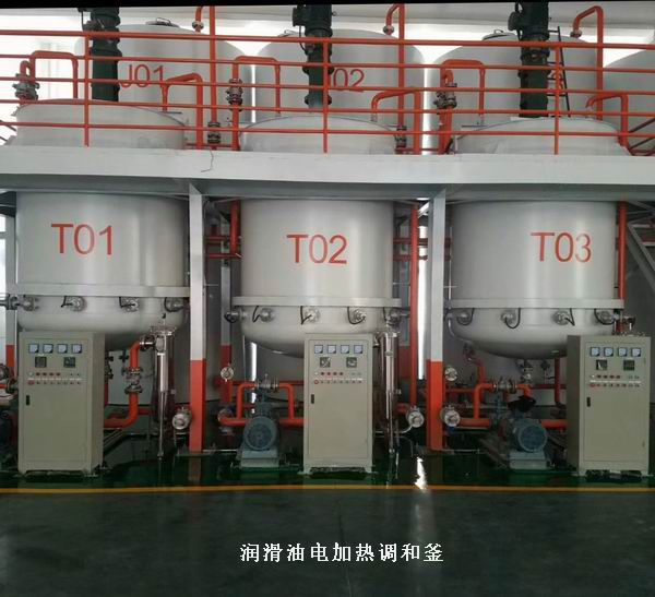 潤滑油電加熱調(diào)和釜