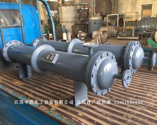 列管冷凝器、列管式冷凝器