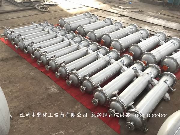 列管冷凝器、列管式冷凝器