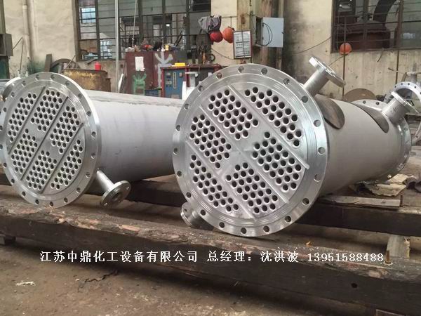 列管冷凝器、列管式冷凝器