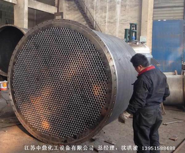 列管冷凝器、列管式冷凝器