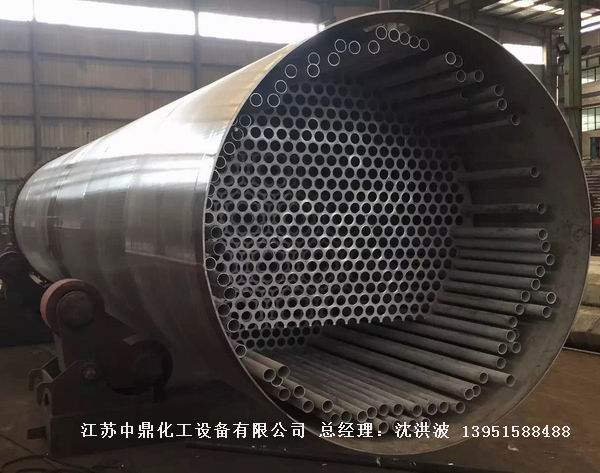 列管冷凝器、列管式冷凝器