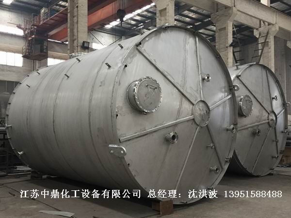 不銹鋼儲(chǔ)罐、不銹鋼臥式儲(chǔ)罐 不銹鋼立式儲(chǔ)罐 