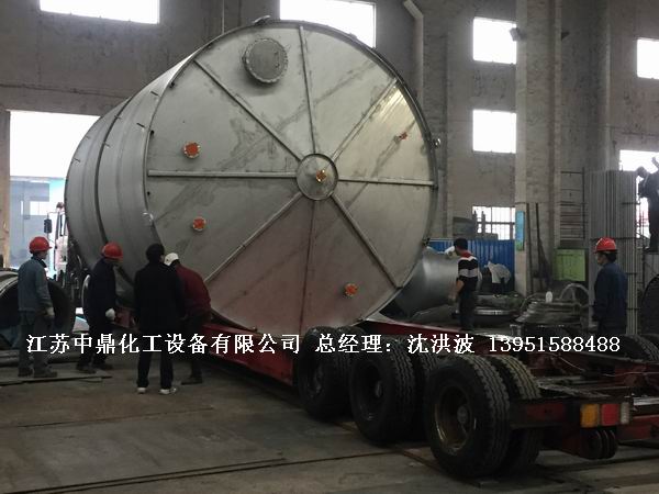 不銹鋼儲(chǔ)罐、不銹鋼臥式儲(chǔ)罐 不銹鋼立式儲(chǔ)罐 