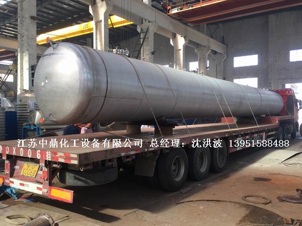 不銹鋼儲(chǔ)罐、不銹鋼臥式儲(chǔ)罐 不銹鋼立式儲(chǔ)罐 