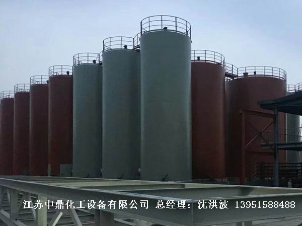 碳鋼儲(chǔ)罐、鋼襯塑儲(chǔ)罐、柴油儲(chǔ)罐、濃硫酸儲(chǔ)罐 